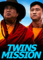 Twins Mission