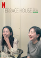 Terrace House: Tokyo 2019-2020 - Season 1