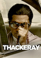 Thackeray - Season 1