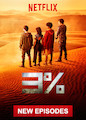 3% - Season 3