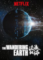 Wandering Earth, The