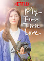 My First First Love - Season 1