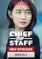 Chief of Staff - Season 1