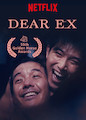 Dear Ex