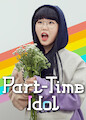 Part-Time Idol - Season 1