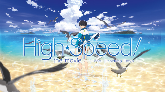 High Speed!: Free! Starting Days