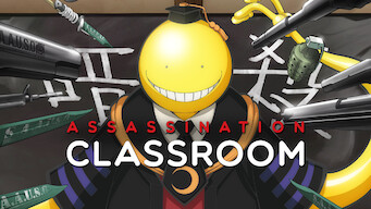 Assassination Classroom (2016)