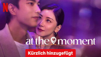 At the Moment (2023)