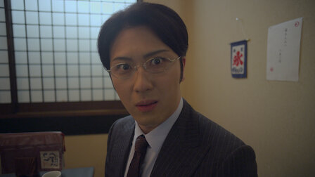 Watch Kantaro: The Sweet Tooth Salaryman | Netflix Official Site Watch Kantaro: The Sweet Tooth Salaryman | Netflix Official Site