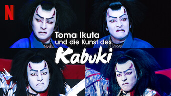 Toma Ikuta und die Kunst des Kabuki (2022)