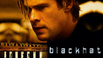 Blackhat (2015)