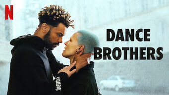 Dance Brothers (2023)