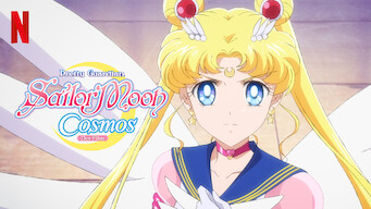 Pretty Guardian Sailor Moon Cosmos: Der Film (2024)