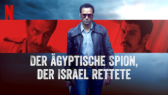 Der ägyptische Spion, der Israel rettete (2018)