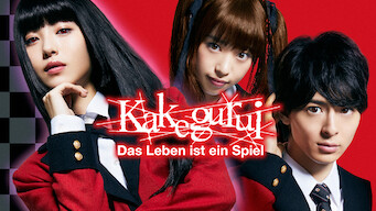 Kakegurui – Das Leben ist ein Spiel (2019)