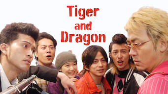 Tiger and Dragon (2005)