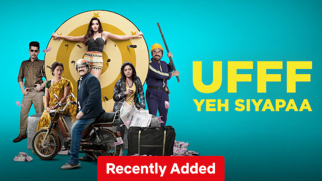 Ufff Yeh Siyapaa (2025)