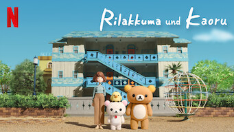 Rilakkuma und Kaoru (2019)