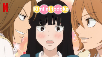 Kimi ni todoke (2024)