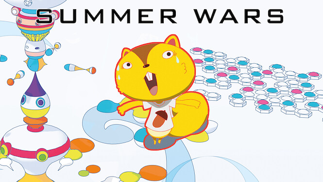 Summer Wars Netflix