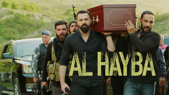 Al Hayba Saison 2 Netflix Sortie Al Hayba (2017) - Netflix | Flixable