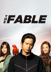 The Fable