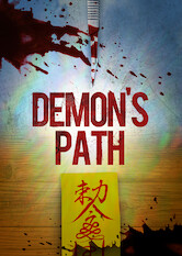 Demon&#39;s Path