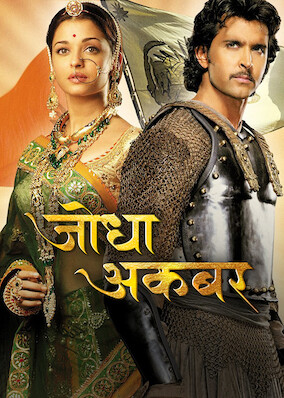jodhaa akbar 2008 jodhaa akbar 2008