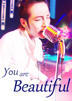 You Are Beautiful