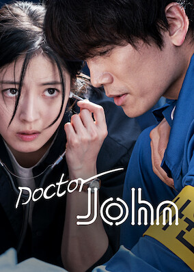 Doctor John