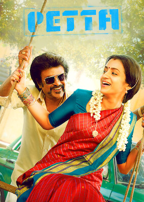 Petta (Telugu Version)