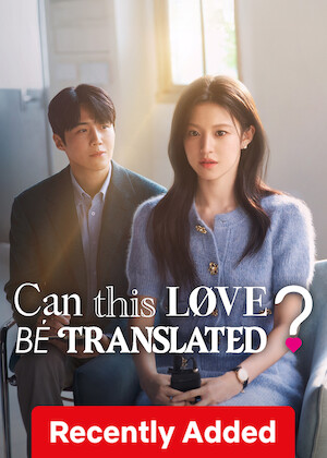 Can This Love Be Translated? poster